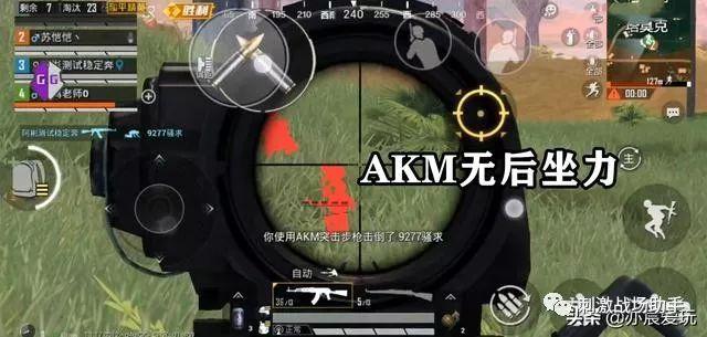【花海容器直装V1.3稳定版】🌸透视自瞄🌸子弹追踪🌸皮肤美化包🌸载具跳舞🌸载具旋转🌸载具自控🌸载具飞天